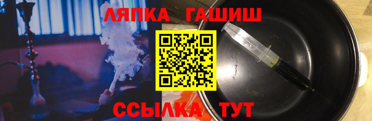  Cocaine Калач-на-Дону