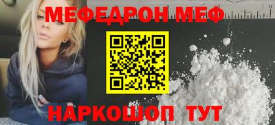 кокаин VHQ Кимры