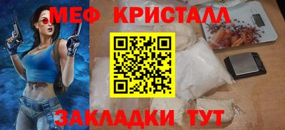 кокаин VHQ Кимры