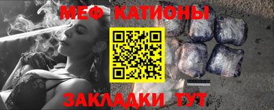 кокаин VHQ Кимры