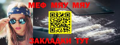 кокаин VHQ Кимры