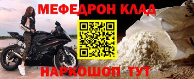 кокаин VHQ Кимры