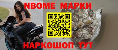 кокаин VHQ Кимры
