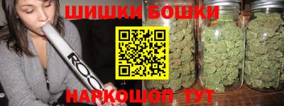 бутират Кинель