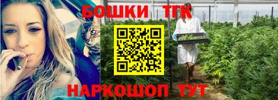 мескалин Кингисепп