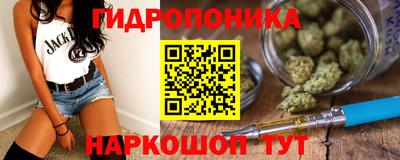 кокаин VHQ Кимры
