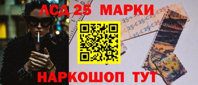 кокаин VHQ Кимры