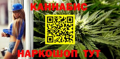 мескалин Кингисепп