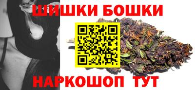 бутират Кинель