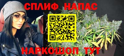 кокаин VHQ Кимры