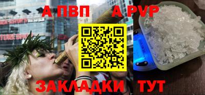 мескалин Кингисепп