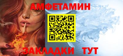 кокаин VHQ Кимры