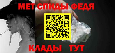 мескалин Кингисепп