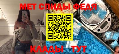 кокаин VHQ Кимры