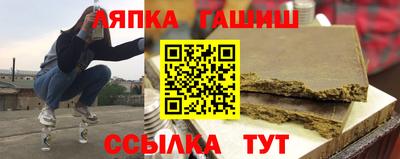 мескалин Кингисепп