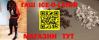 кокаин VHQ Кимры