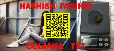 кокаин VHQ Кимры