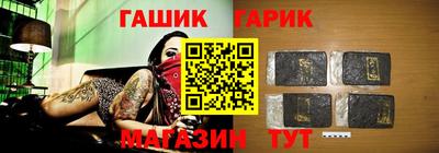 кокаин VHQ Кимры