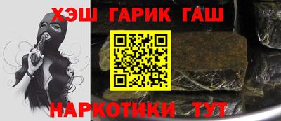 мескалин Кингисепп