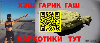кокаин VHQ Кимры