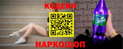 кокаин VHQ Кимры